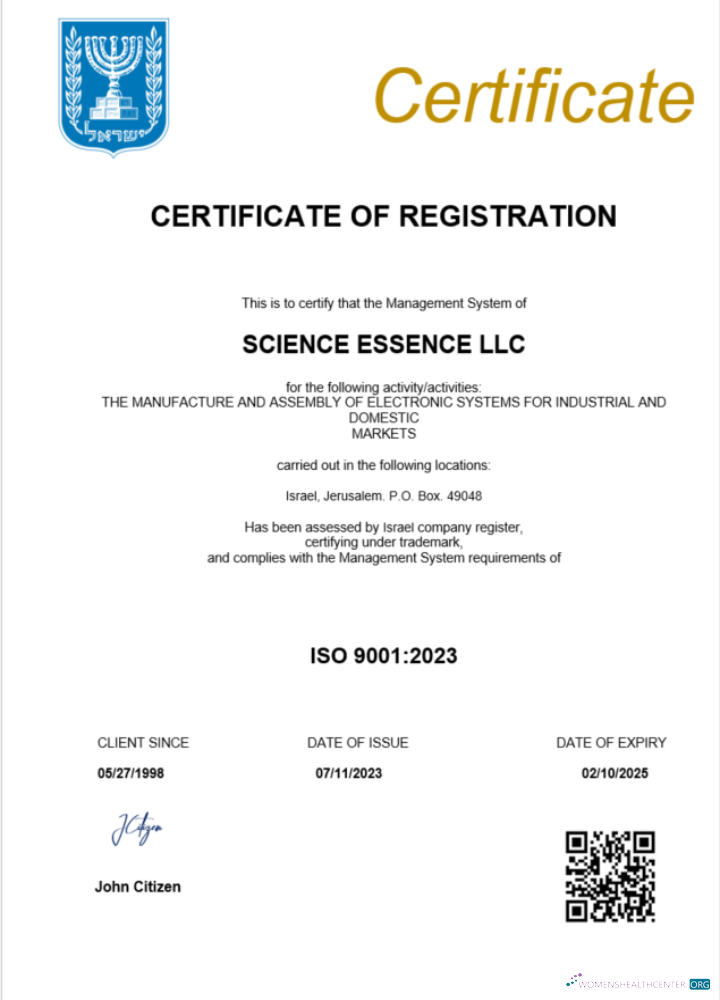 Download Israel certificate of registration Word and PDF template Photoshop template